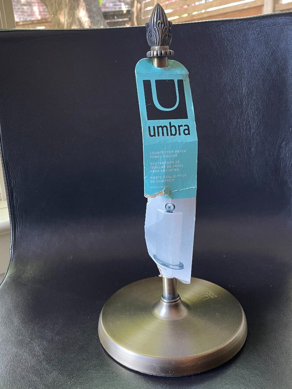 NEW Vintage Umbra Greco Antique Brass look paper towel holder